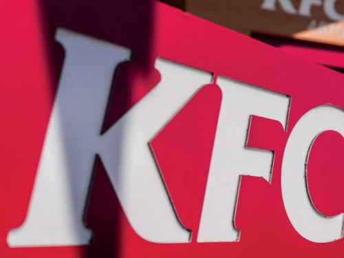 KFC Teaser