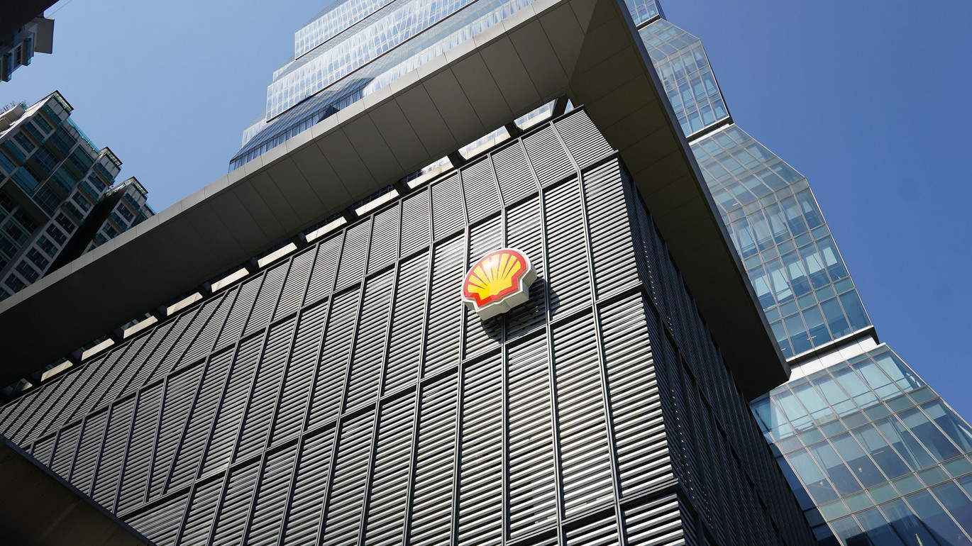 Menara Shell Malaysia Cover