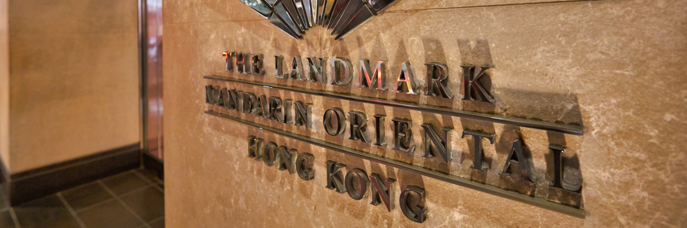 Mandarin Oriental Hotel Hongkong Header Photo