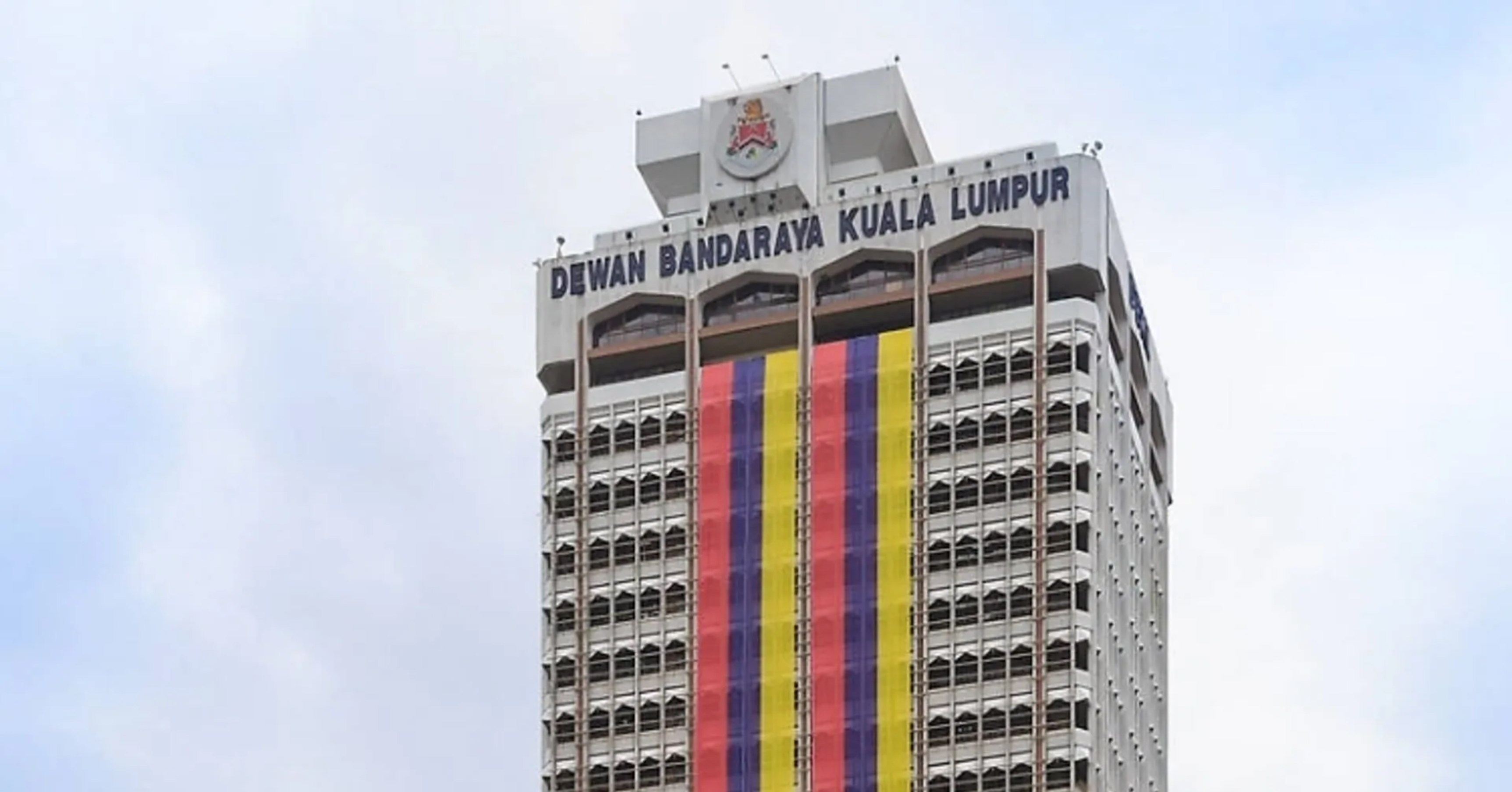 DBKL Tower 1