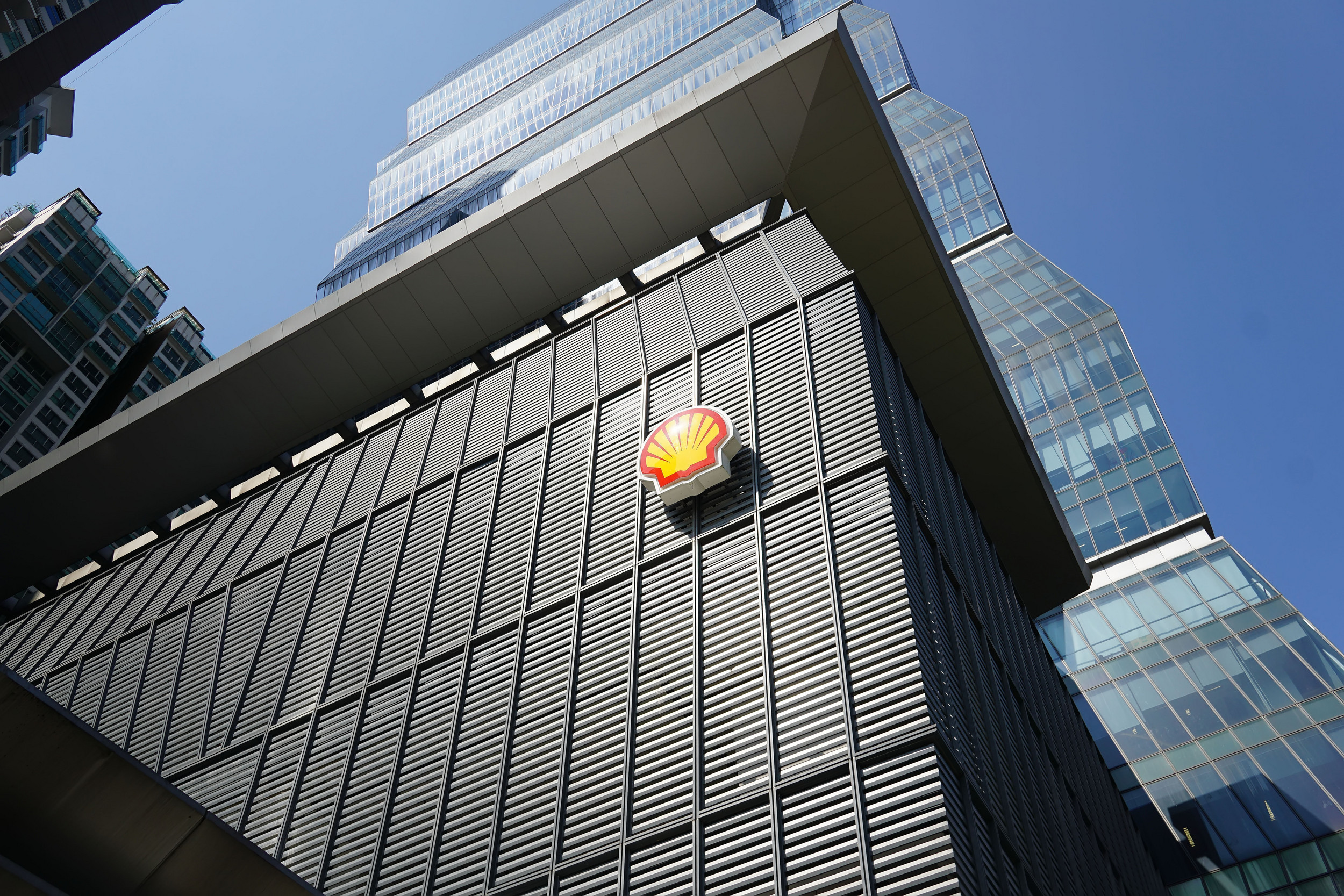 Menara Shell Malaysia Cover